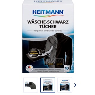 Giấy giặt nhuộm đen quần áo Heitmann, khôi phục màu quần áo