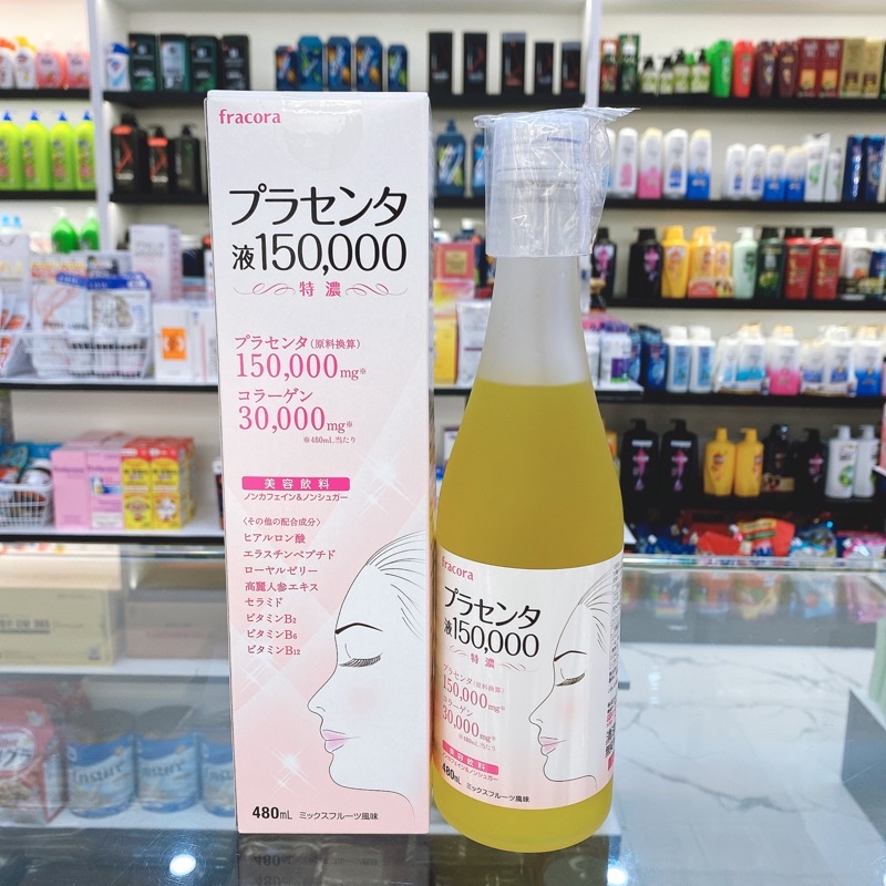 Nước uống collagen  𝐅𝐑𝐀𝐂𝐎𝐑𝐀 𝐏𝐋𝐀𝐂𝐄𝐍𝐓𝐀 𝟏𝟓𝟎.𝟎𝟎𝟎𝐦𝐠.