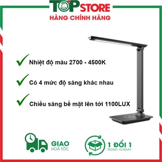 Đèn LED Chống Cận Taotronics TT-DL057 [Chính Hãng] Bảo Hành 24 tháng, Tích Hợp Sạc Không Dây,  4 Chế Độ Màu, 4 Mức Sáng