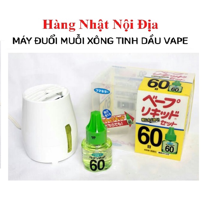 Máy Xông Tinh Dầu Đuổi Muỗi Vape Nhật Bản , Máy Đuổi Muỗi Nhật Bản, Tinh Dầu Đuổi Muỗi Nhật Bản