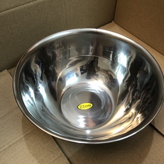 Bát Inox Rửa mặt Size 22cm