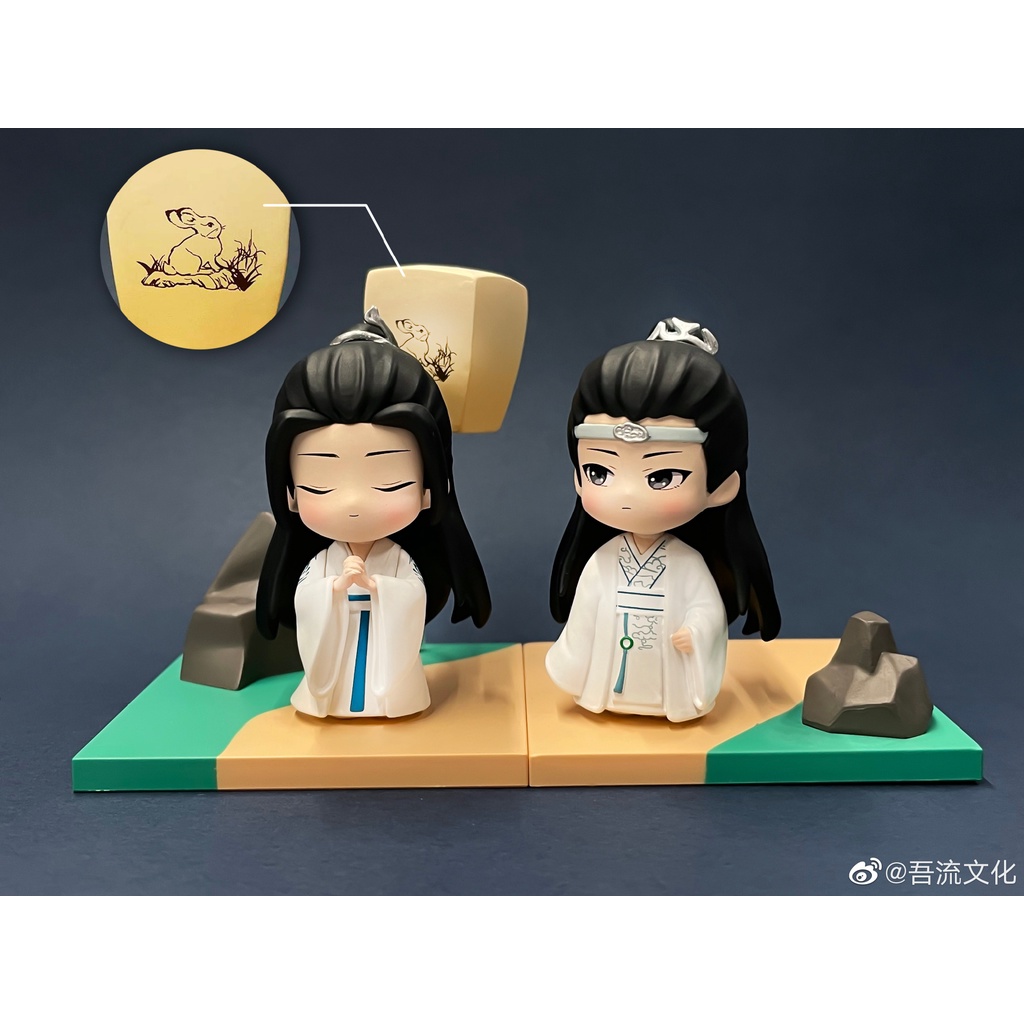 Figure Trần Tình Lệnh blindbox kỷ niệm 2 năm công chiếu