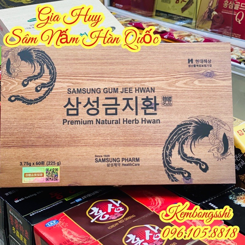 [HÀNG MỚI VỀ] An Cung Ngưu Hoàng Hàn Quốc, Hộp Gỗ 60 Viên | BigBuy360 - bigbuy360.vn