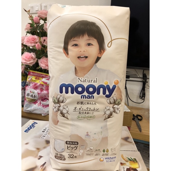 Bim Moony Natural Nội Địa Nhật Chính Hãng - Bỉm Moony tã Dán/Quần Đủ Size NB63/S58/M48/L36/XL32