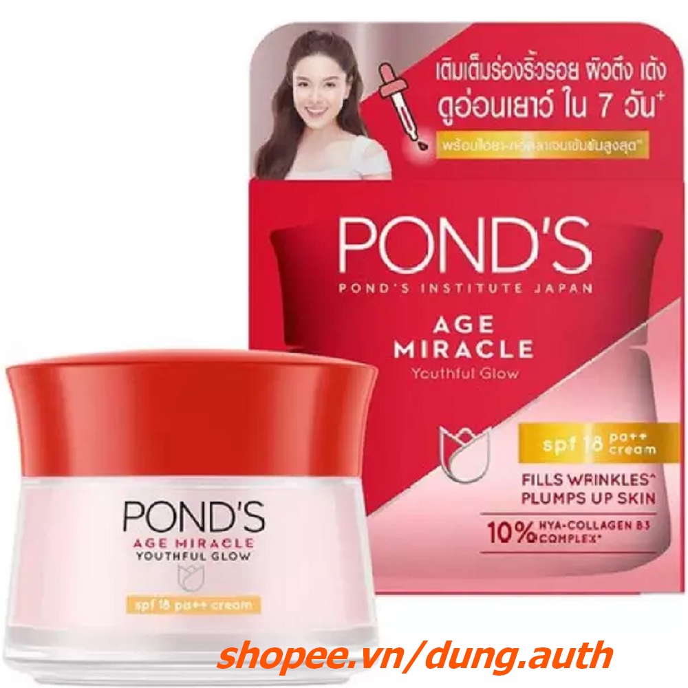 Kem Dưỡng Da Ban Ngày Chống Lão Hóa Ponds Age Miracle