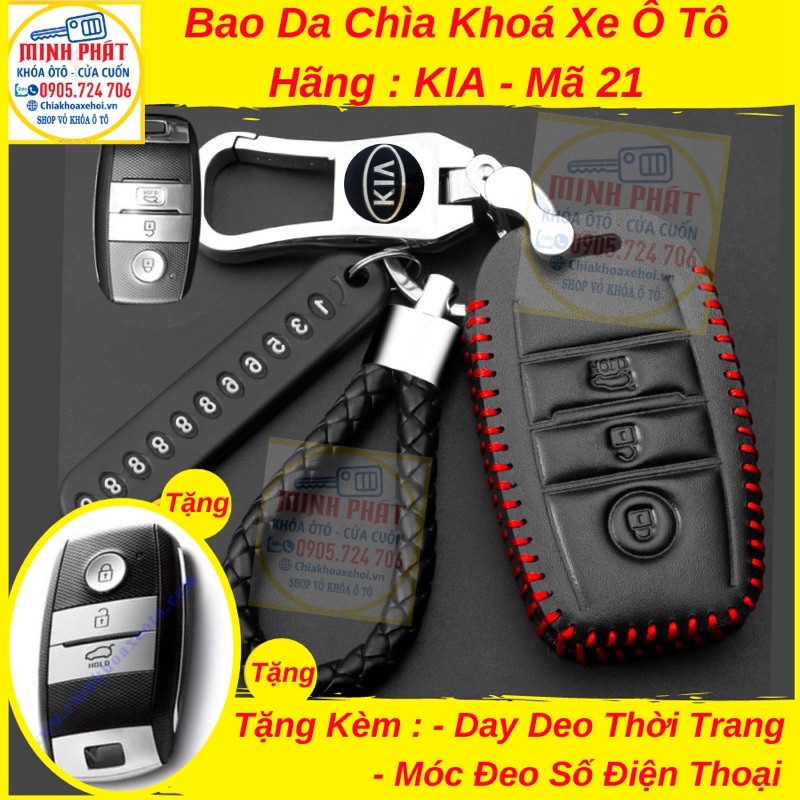 Bao Da Chìa Khóa Xe Kia K3, Cerato, ( Lưu Ý : Sản phẩm gồm có bao da và móc khoá ko có quà đi kèm )