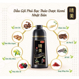 ✅Dầu gội nhuộm phủ bạc tóc Komi Nhật Bản [Hàng Chính Hãng]