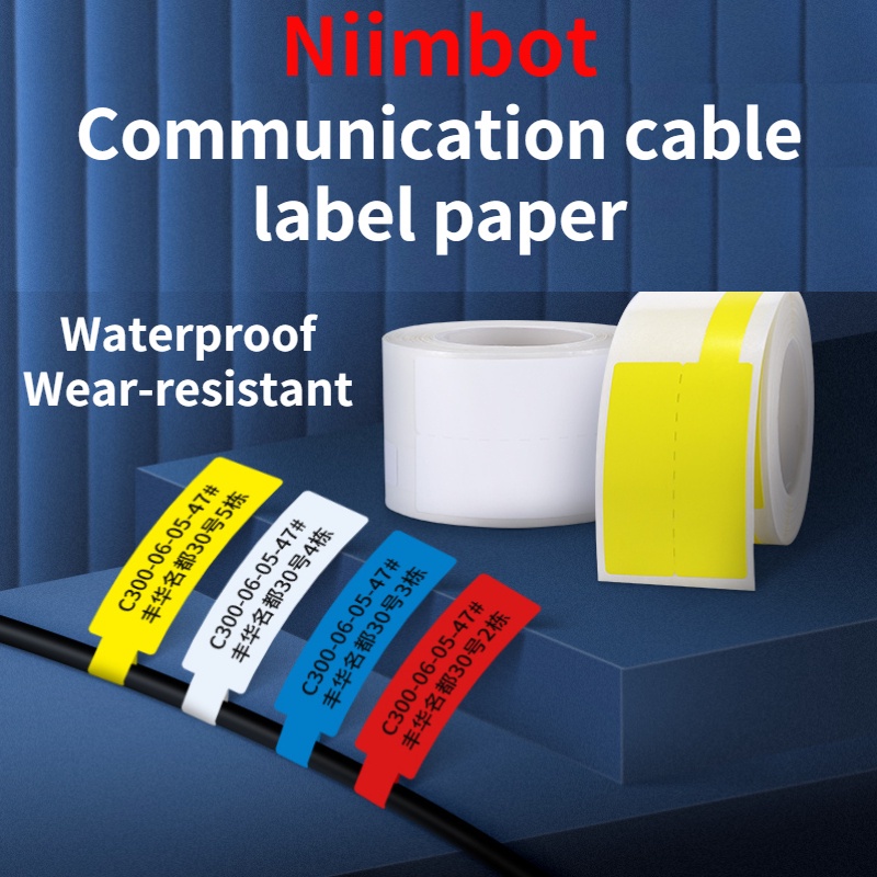 Nhãn Dán Trang Trí Máy In Logo Niimbot B203/B3S/B21 Chống Thấm Nước