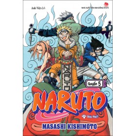 Sách - truyện tranh Naruto (cập nhật từ tập 1)