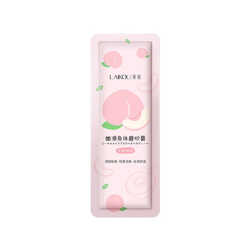 LAIKOU Peach Body Scrub Cleansing Body Care 3g x 5pieces