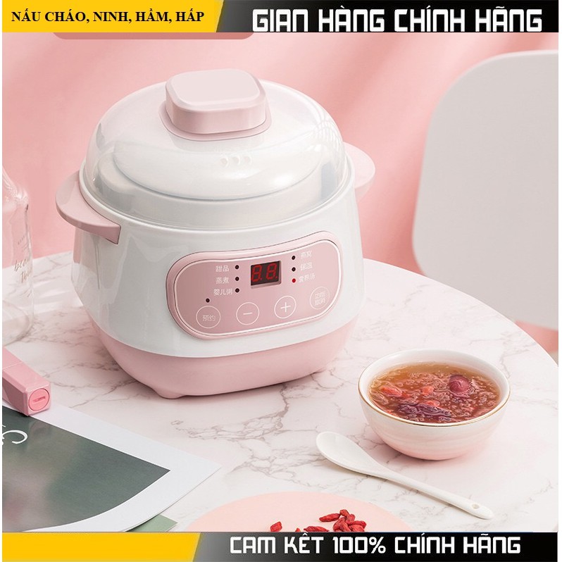 Nồi nấu cháo ninh hầm cách thuỷ cho bé Bear 0,8l (vừa nấu cháo vừa hấp)