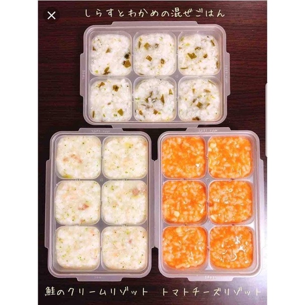 Khay trữ đông Richell 15ml/25ml/50ml