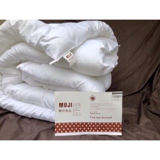 [ Hàng nhập cao cấp  ]Ruột chăn bông Muji 2mx2m2