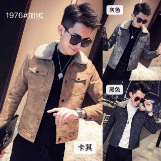Áo khoác da lộn cổ lông