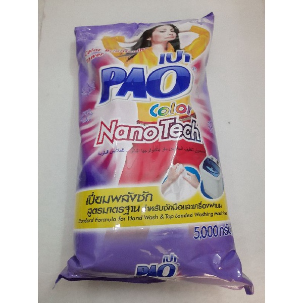 Bột giặt PAO 5kg chính hãng Thái Lan