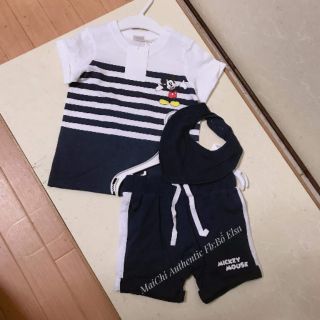 Combo huyen thu