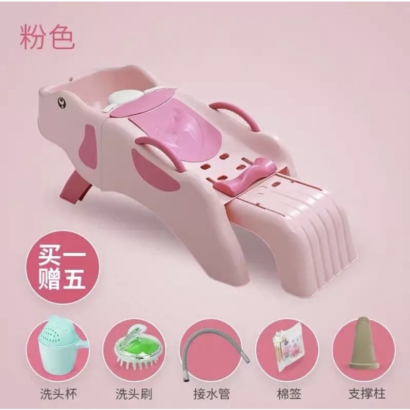 GHẾ GỘI ĐẦU CHO CẢ NGƯỜI LỚN VÀ TRẺ EM GẤP GỌN  KÈM NHIỀU QUÀ TẶNG