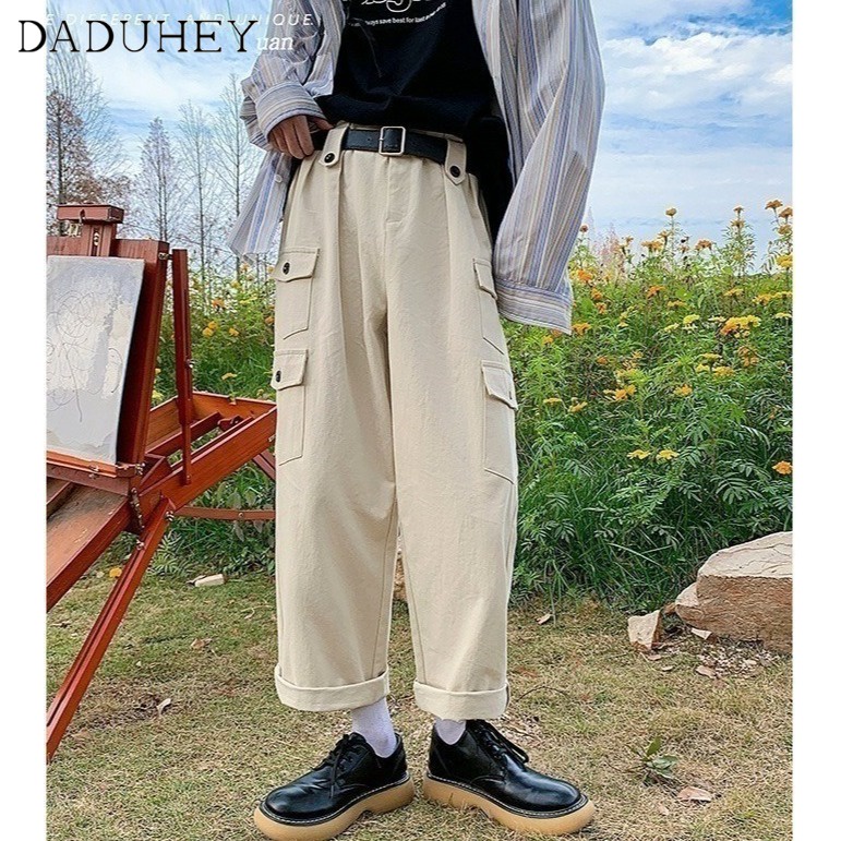 DaDuHey Men's Korean-Style Trendy, Smart and All-Matching Workwear Pants Ins Fashion Brand Draping Loose Straight Casual Pants