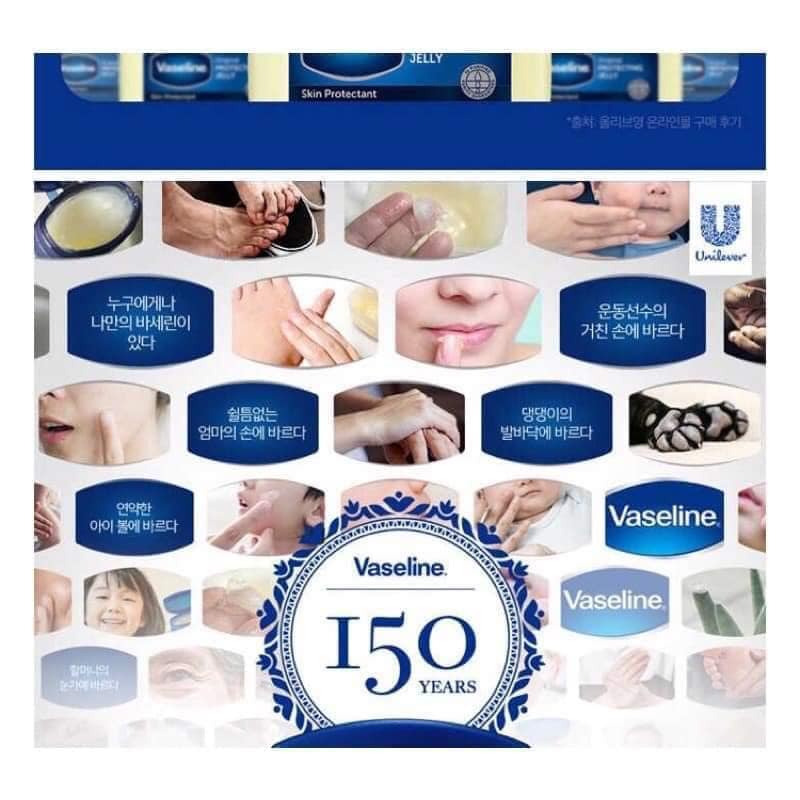 Sáp Dưỡng Ẩm Vaseline Original Protecting Jelly 100ml