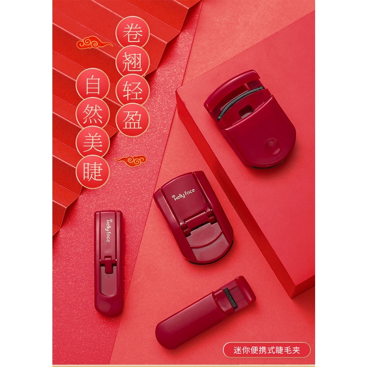 Dụng cụ bấm cong lông mi thiết kế nhỏ gọn an toàn tiện dụng