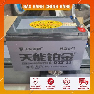 ❌BH 1 NĂM❌ Ắc Quy Xe Máy Điện, Xe Đạp Điện, Loa Kéo 12V 12Ah Tianneng 6-DZF-12 Bạch Kim (Loại Tốt)