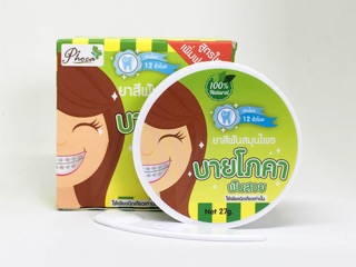Kem Đánh Răng Herbal whitening PhoCa