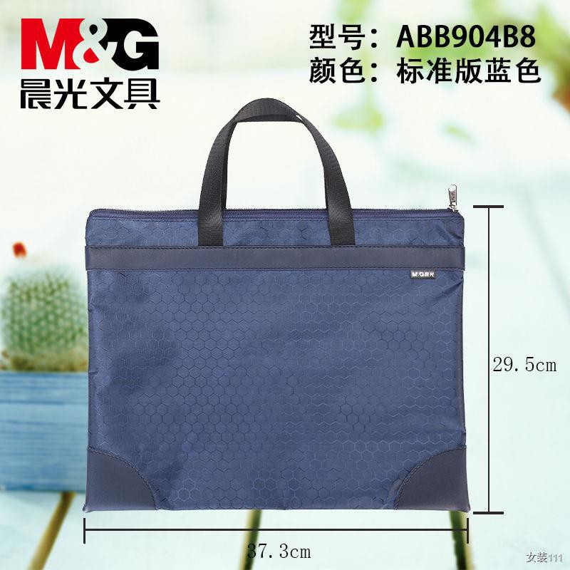 Chenguang Office Handbag Briefcase Bag Document Hand Carry Business Zipper Canvas Conference Customization In ấn | BigBuy360 - bigbuy360.vn