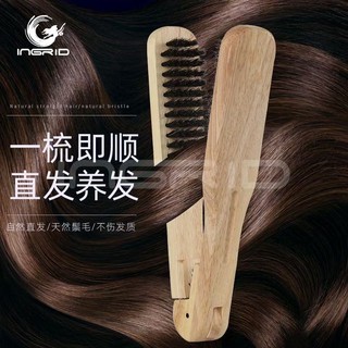 lược kẹp thẳng cán gỗ