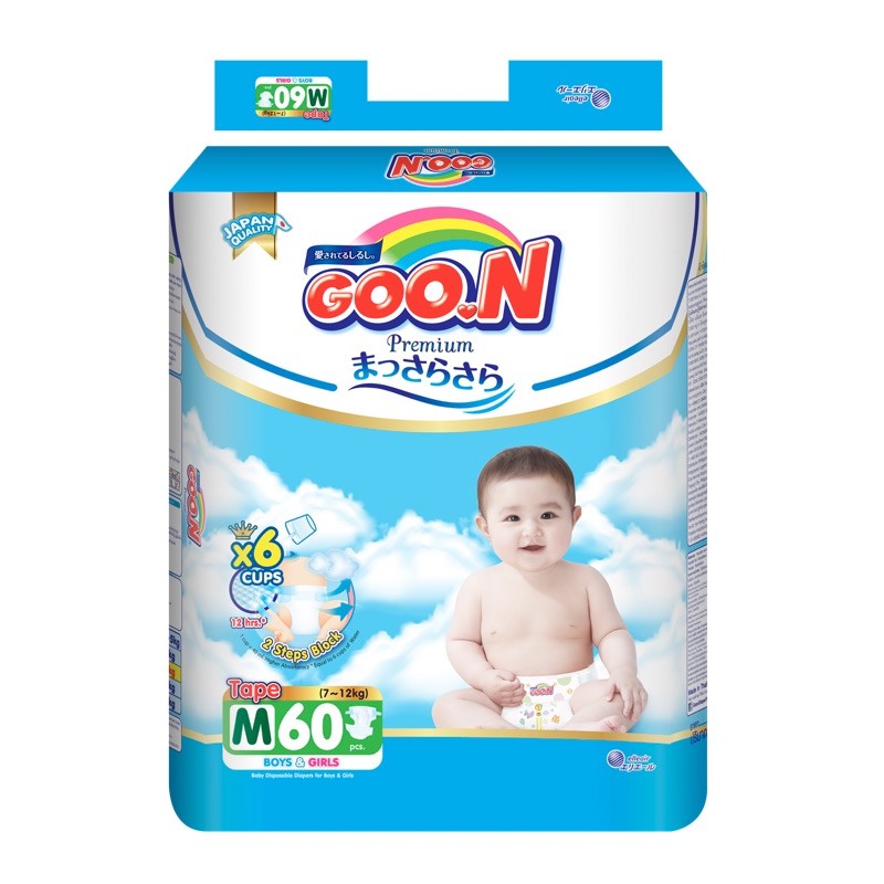 Bỉm Tã dán Goon Premium size M 60 miếng (cho bé 7-12kg)