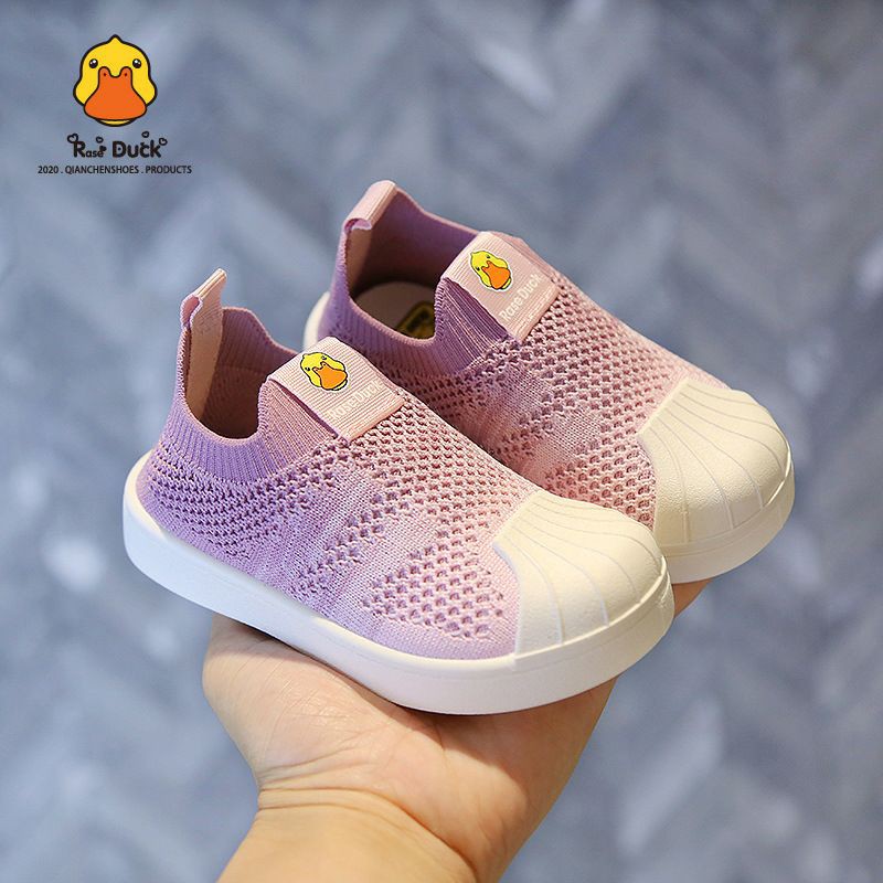 Giày bé trai,bé gái Rase Duck/Size giày=chiều dài chân+0,5cm/1cm
