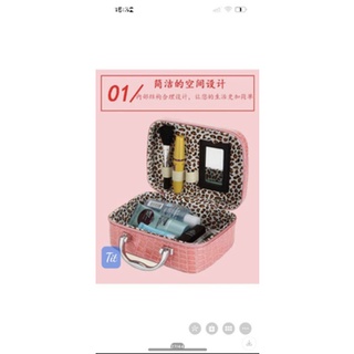 Cốp Đựng Đồ Trang Điểm Mini Vân Da Cá Sấu
