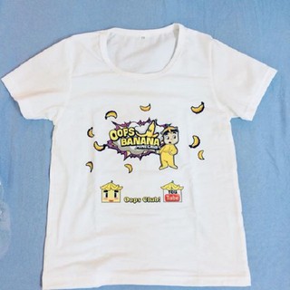 Áo Minecraft Oops Banana Cực Đẹp
