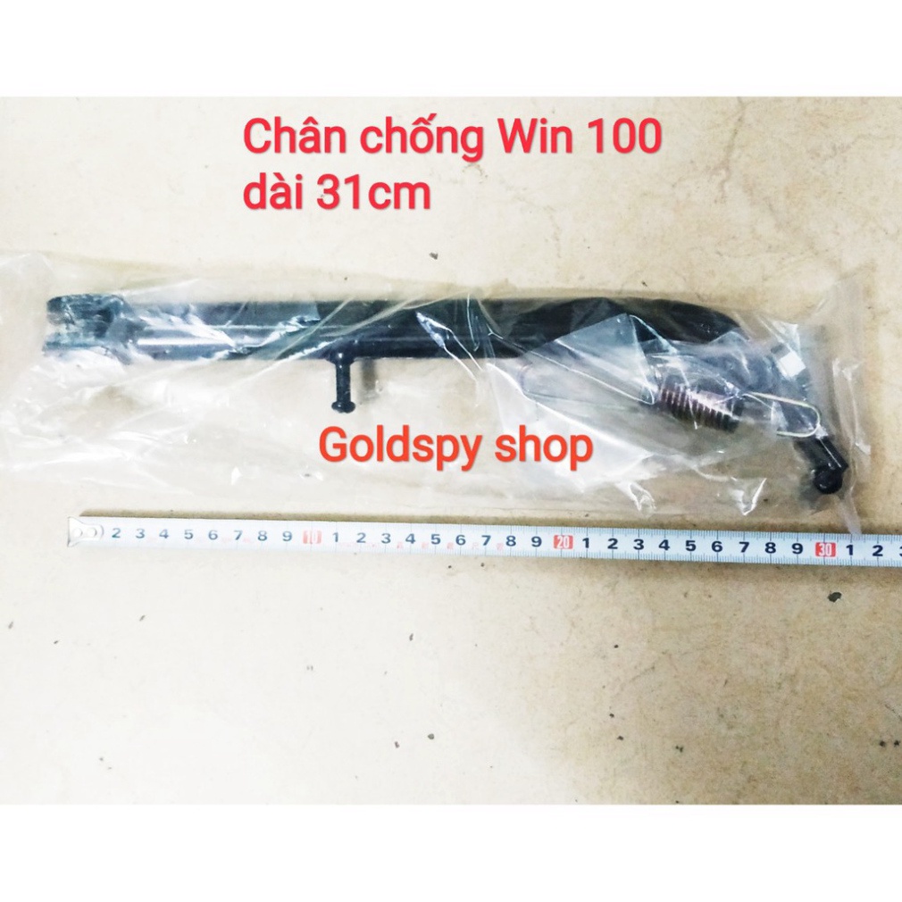 Chân chống Win 100