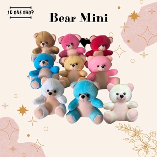 Image of Bear Wisuda 13 dan 15cm / Bear Mini / Boneka Mini / Boneka Bucket / Bear Bucket
