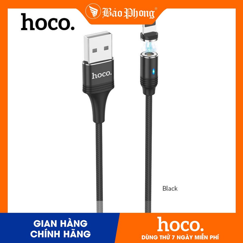 Dây cáp nam châm tự ngắt chân Lightning iPhone HOCO U76 / Chính hãng