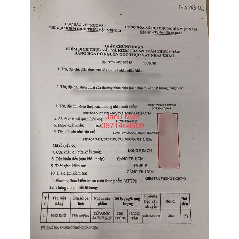 Nho khô Mỹ Sunview Raisins hộp 425g