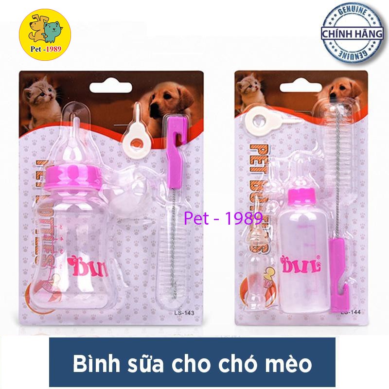 Bình Ti Bình Sữa Chó Mèo Sơ Sinh 60ml bao gồm 5 núm ti và vây cọ bình