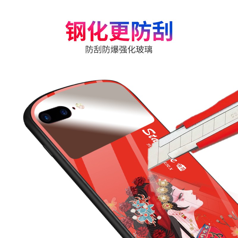 Thích hợp làm ốp lưng điện thoại Apple 8plus tráng gương cá tính kiểu dáng Trung Quốc iPhone7plus chống rớt nước Kinh kịch 5.5 cao cấp bảo vệ cặp đôi nam nữ vỏ mềm pro