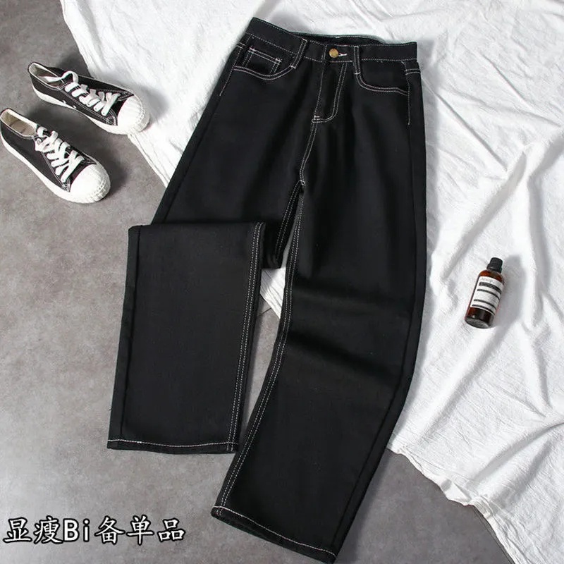 SUXI Quần Jean Dài Ống Rộng Lưng Cao Màu Đen Tôn Dáng Dễ Phối Đồ Cho Nữ