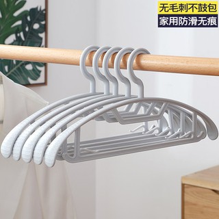 Quần áo không trơn trượt không dấu vết, quần áo nữ, quần áo rộng, quần áo phơi quần áo, móc treo quần áo, móc treo quần 