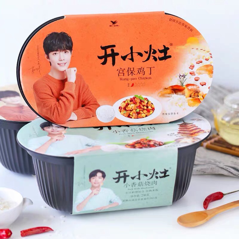 Cơm tự sôi Tiêu Chiến - Lẩu tự sôi Khai Tiểu Táo giá rẻ