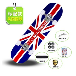 Ván trượt cool ngầu 0K8