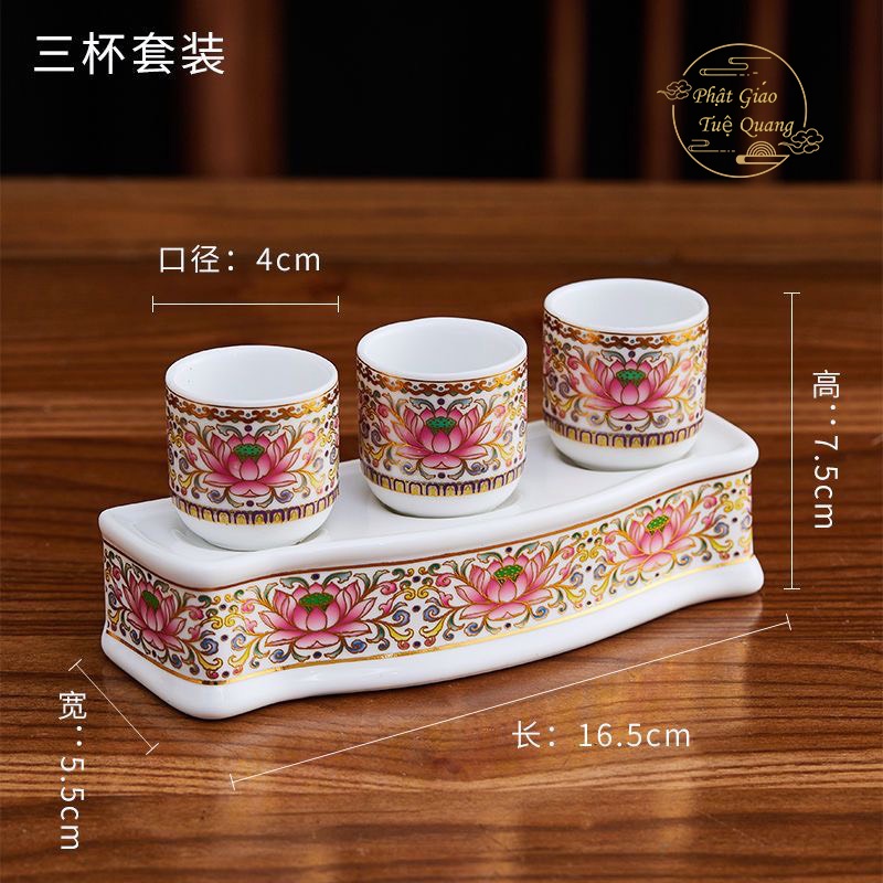 Bộ Thờ Cúng Chun Bi Nước  Án 3 , Án 5 2018 Họa Tiết Hoa Văn Sen Hồng  Bằng Sứ Cao Cấp - Phật Giáo  Tuệ quang