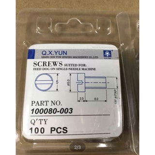 Ốc trí răng cưa máy 1 kim ( combo 10 con ốc)