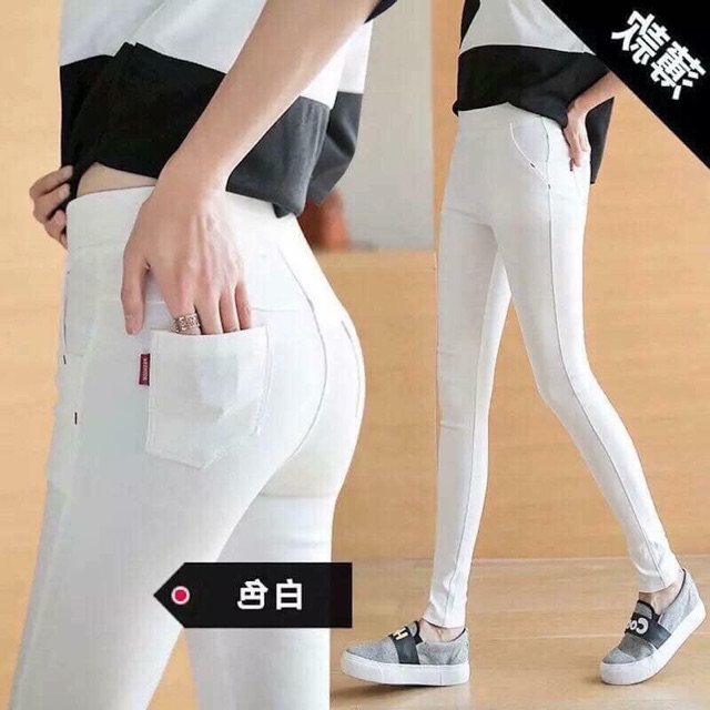 Quần tregging cho các nàng xinh | BigBuy360 - bigbuy360.vn