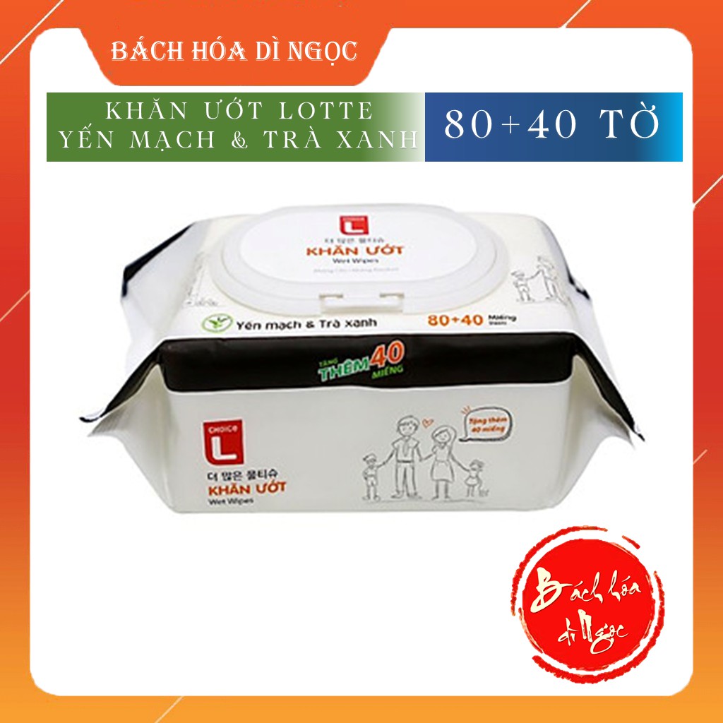 LOTTE Khăn ướt 80g tặng 40g (120 miếng 1 gói) - hương Yến Mạch &amp; Trà xanh (KHÔNG CỒN) - dịu nhẹ cho da bé (GIAO NHANH)