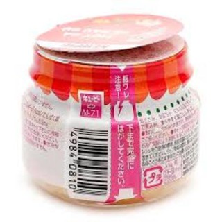 Thịt gà và rau củ (Kewpie) cho bé - 70g