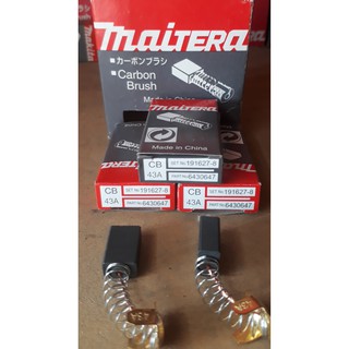CHỔI THAN  43A MAKITA 43A