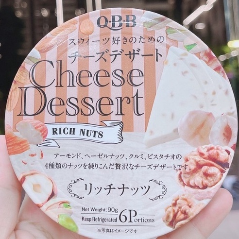 Phô mai QBB vị trái cây tươi hộp 6 miếng