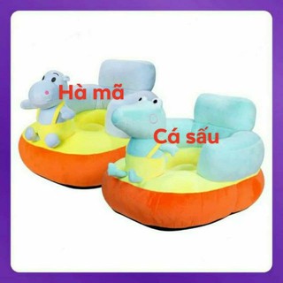 Ghế sofa hình trái bơ